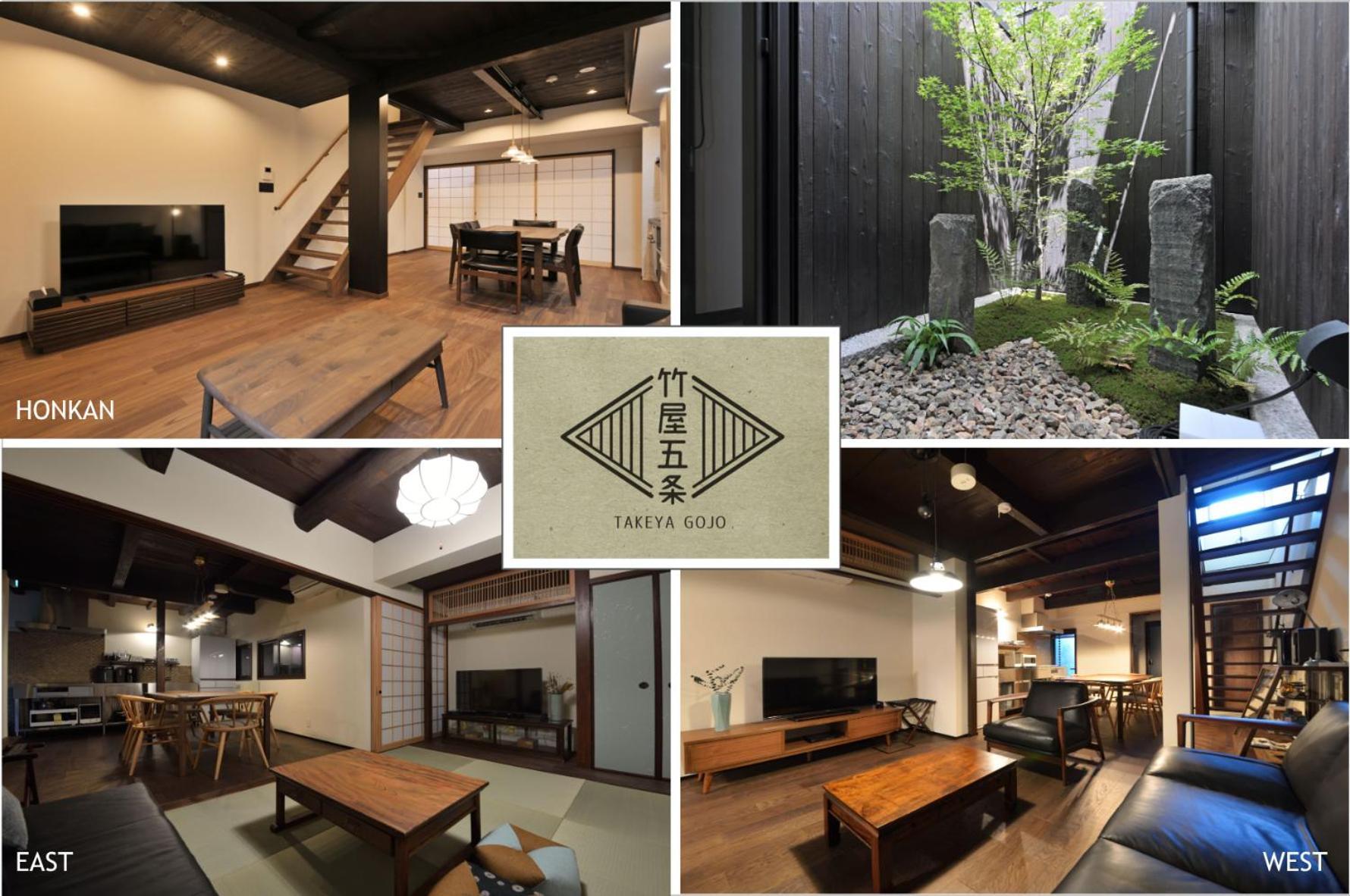 Takeya Gojo Villa Kyoto Bagian luar foto